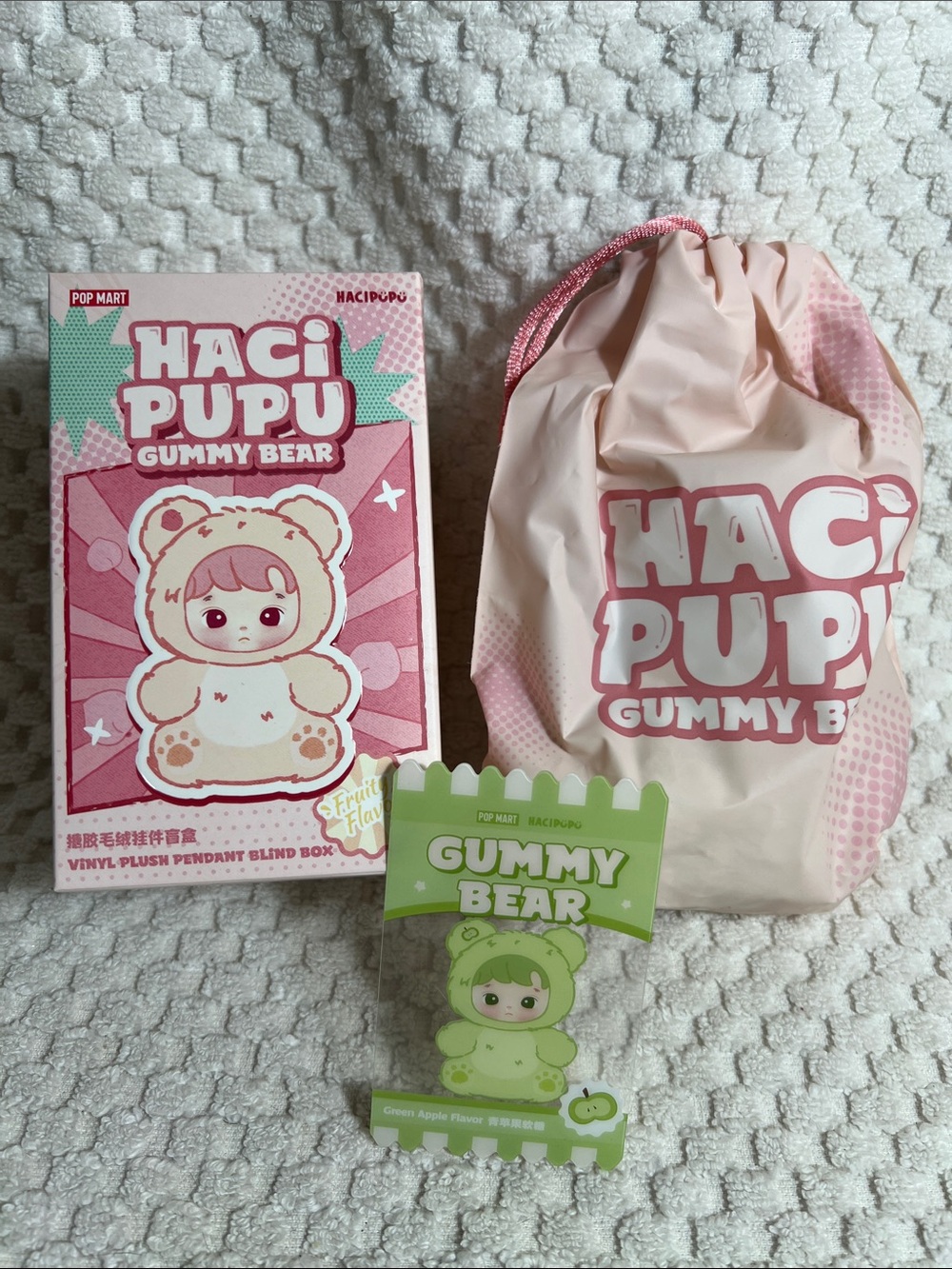 Pop Mart Haci Pupu Gummy Bear Plush - GREEN APPLE